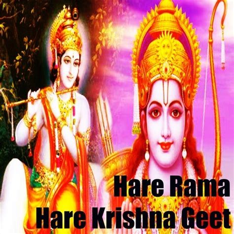 The hare krishna mahamantra performed by govindas and radha. Hare Rama Hare Krishna Geet -2016 Songs Download: Hare ...