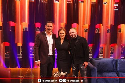 الفيلم من بطولة حنان ترك ونيللى كريم واحمد رزق واحمدالفبشاوى وعمرومهدى ورنداوالشاعرالراحل احمد فؤاد نجم ومن تاليف محمود حامد وتوفيق. نيللى كريم لبرنامج "سهرانين" ..كنت بزوغ من المدرسة فى ...