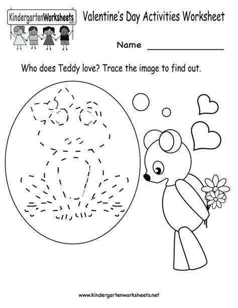Kindergarten Valentines Day Activities Worksheet Printable