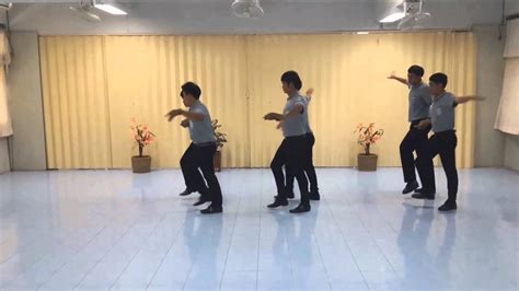 เต้นลีลาศจังหวะบีกิน - YouTube