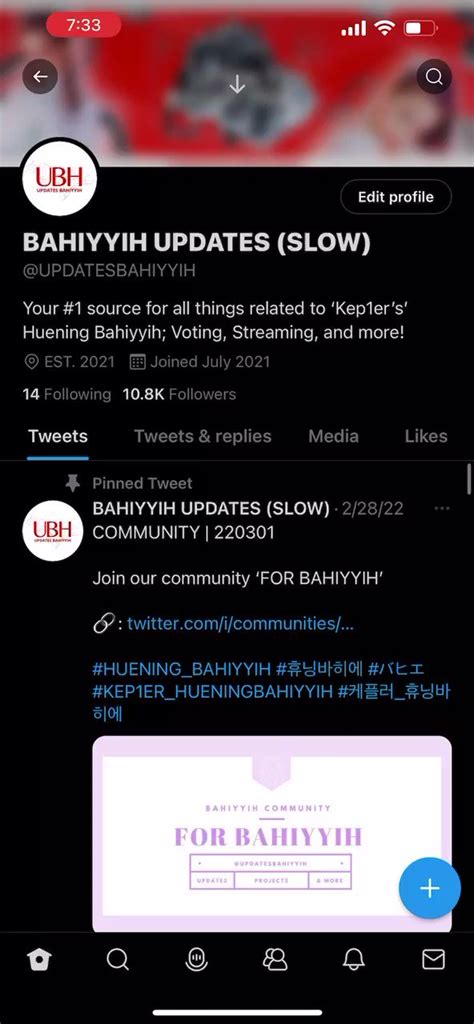 Bahiyyih Updates Slow على تويتر Ikpop Party 220525 Using The Form