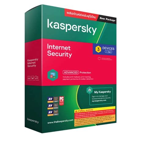 Kaspersky Internet Security 3 Device 1 Year Kl19394ccfs