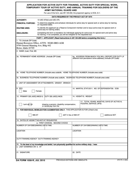 Da Form 78 R Fillable Printable Forms Free Online