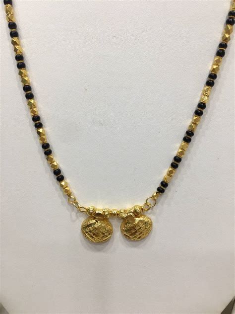 Gold Plated 2 Vati Tanmaniya Pendant Mangalsutra Black Mani Beads