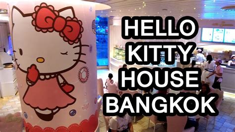 The sanrio hello kitty house bangkok is located in siam square one shopping mall. Hello Kitty House @ Siam Square Shopping Mall Bangkok ...