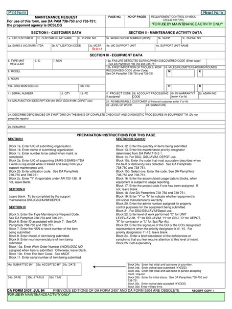 Da 2407 1994 Fill And Sign Printable Template Online Us Legal Forms