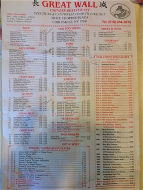 Find the best chinese food in the united states, we have a database of chinese food locations available for every state in the usa, simply click your state below. Great Wall Restaurant - Chinese - Cobleskill, NY - Yelp