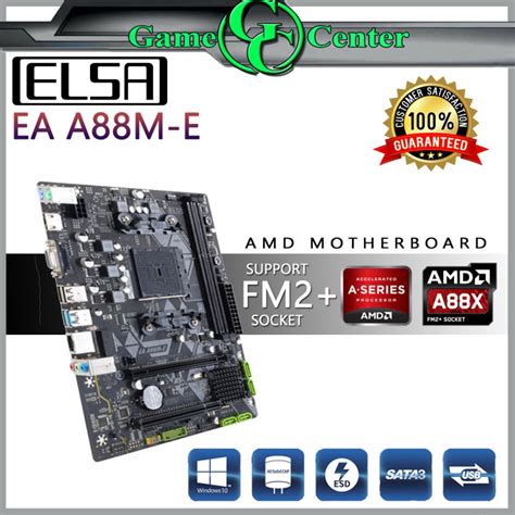Elsa Ea A88m E Motherboard Support Fm2 Support A4 A6 A8 Series And