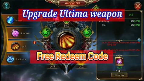 By using the new active legacy of discord codes (also called promo code or gift code), you can get some various kinds of free stuffs such as raging soul, coins, pets, mounts, cosmetics, and others. FREE CODE APRIL 2018 & UPGRADE ULTYMA WEAPON|| LEGACY OF ...