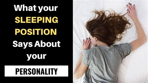 What Your Sleeping Position Says About Your Personality YouTube