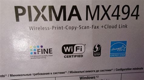 تحميل تعريف طابعة كاننون Mx494 : Ø·Ø±ÙŠÙ‚Ø© ØªØ­Ù…ÙŠÙ„ ØªØ¹Ø±ÙŠÙ Ø·Ø§Ø¨Ø¹Ø© Canon Pixma Mx494 ...