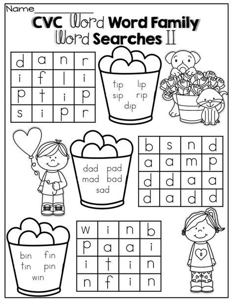 Easy And Simple Word Search Activity Shelter