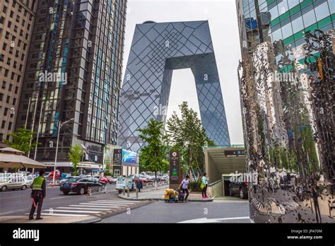 China Beijing City Guomao District Skyline Cctv Headquarters