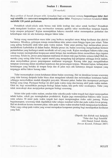 Baca petikan di bawah dengan teliti, kemudian buat satu rumusan. SPM 2009 BAHASA MELAYU KERTAS 2 : SOALAN 1 | Huzaimy Official