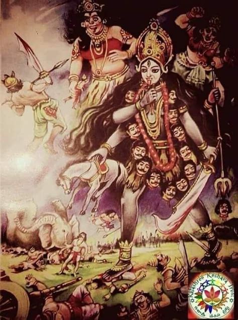 Pin By Haryram Suppiah On Indian Mother God Kali Goddess Shakti