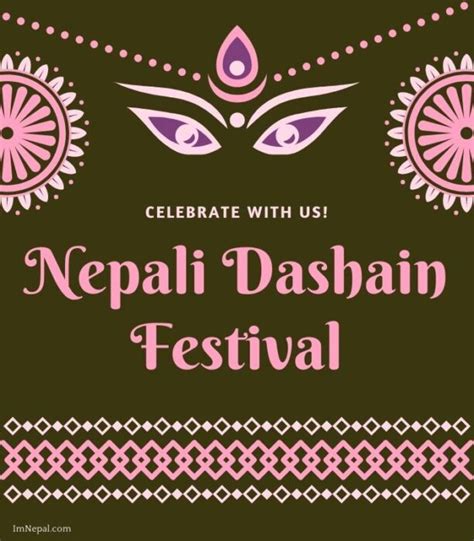 Dashain 2023 2080 Wallpapers Of Dashain Festival Of Nepal