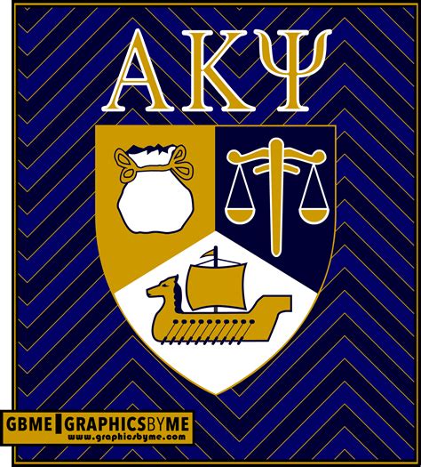 Graphics By Me Posters Alpha Kappa Psi Business Fraternity Skool