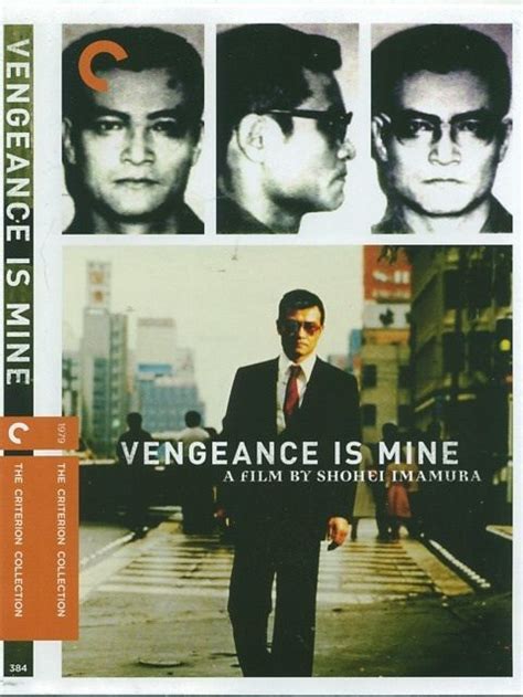 Vengeance Is Mine Movie Covers Dvd Covers Popular Movies Great