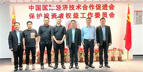 真抓实干求实效凝心聚力谋发展 中政营商环境网