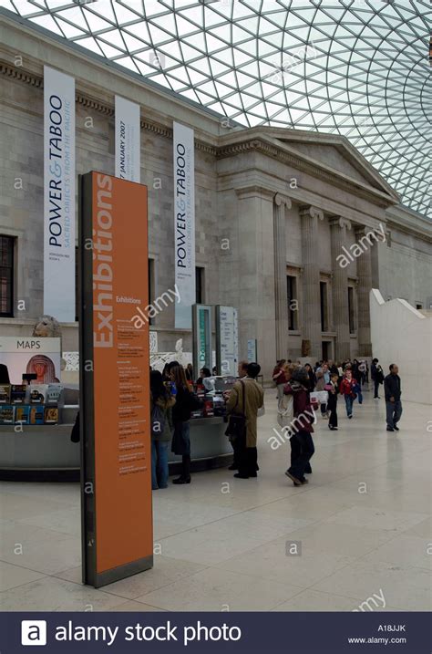The Great Court At The British Museum London Stock Photo Alamy