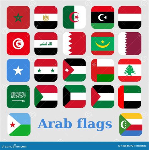 Arabian Country Flags