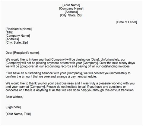 The date your business will close. Is your company closing this December? Here is an example ...
