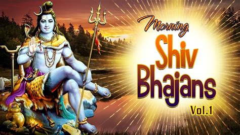 Morning Shiv Bhajans By Hariharan Anuradha Paudwal Udit Narayan I