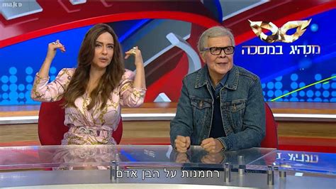 נפתלי בנט, היה לוחם וקצין בסיירת מטכל, יחידת העילית של אגף המודיעין. נפתלי בנט ארץ נהדרת : ×"× ×™×©×" ×©×ž× ×—×•×¨×™ ×"×ž×•×™× ...