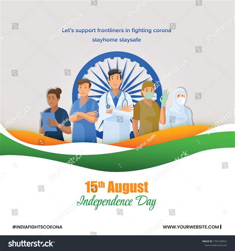 Indian Independence Day Greetings Happy Independence Stock Vector Royalty Free
