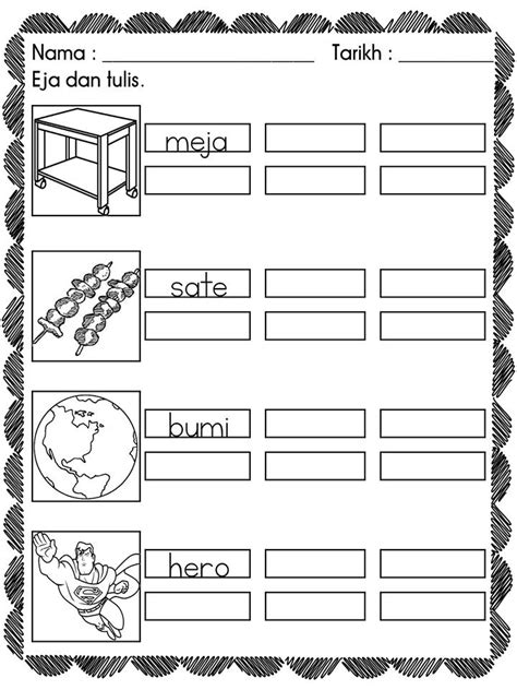 Lembaran kerja, latihan, latih tubifull description. lembaran kerja kvkv pendidikan khas | KitPraMenulis