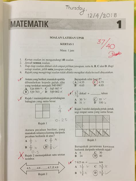 Soalan peperiksaan akhir tahun matematik tahun 1 2015 via www.pinterest.com. Kenapa Anak Takut Subjek MATEMATIK, Gerun Soalan KBAT ...