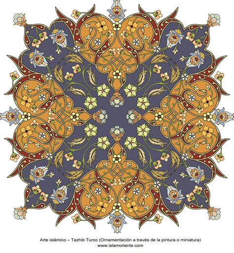 Islamic Art Turkish Tazhib Ornamentation Through Painting And
