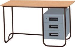 We offer you a wide range of tables of varying colors, size, and designs to match your office needs. Steel Office Table - Steel Office Desk Latest Price ...