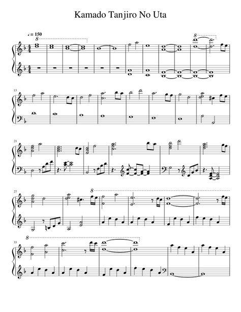 Kamadotanjironouta Sheet Music For Piano Solo