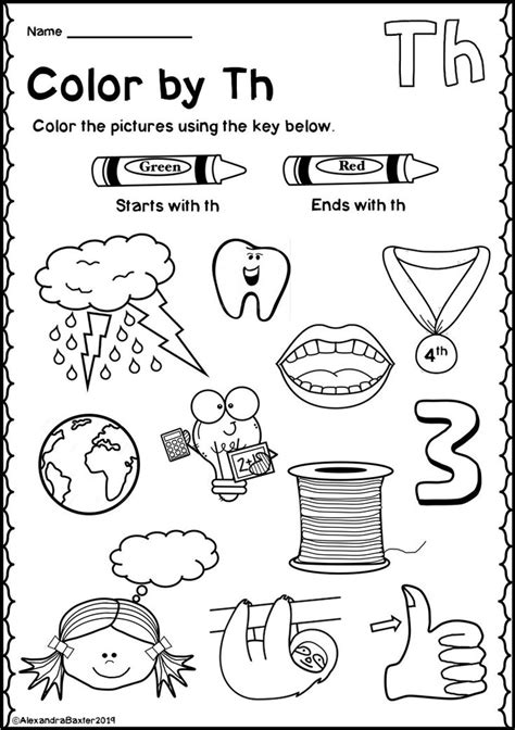 Th Digraph Worksheet First Grade