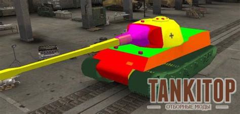 Шкурки с толщиной брони танков для World Of Tanks 092 World Of