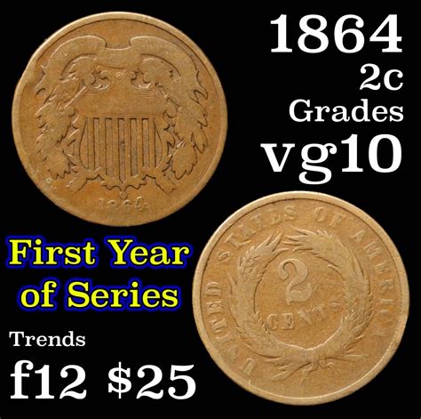 1864 Two Cent Piece 2c Grades Vg