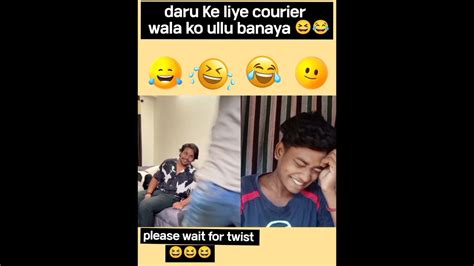 Daru Party Comedy New Comedy Funny Video 🤣comedy Funny Viral