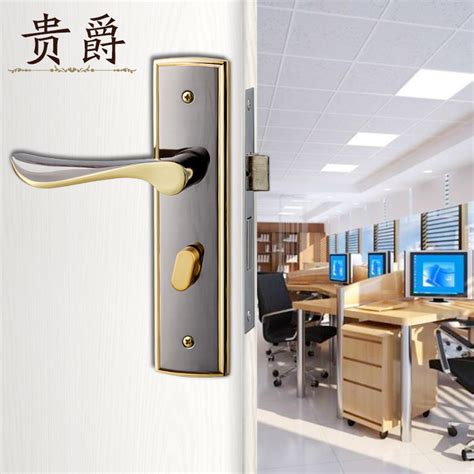 Why should you buy the best how to lock a bedroom door from the outside without a key at amazon. Jazz interior door lock your bedroom door security locks ...