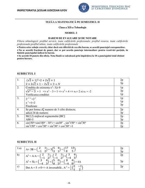 Modele Teza Matematica 2018 Semestrul 2 Clasa A 12 A Tehnologic M2