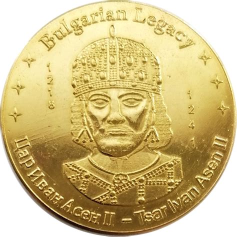 Token Bulgarian Legacy Tsar Ivan Asen Ii Bulgaria Numista