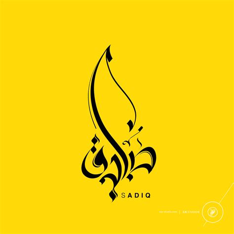 Arabic Calligraphy Kuwait