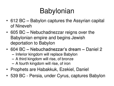 The Intertestamental Period From Babylon To The Birth Of Christ Ppt