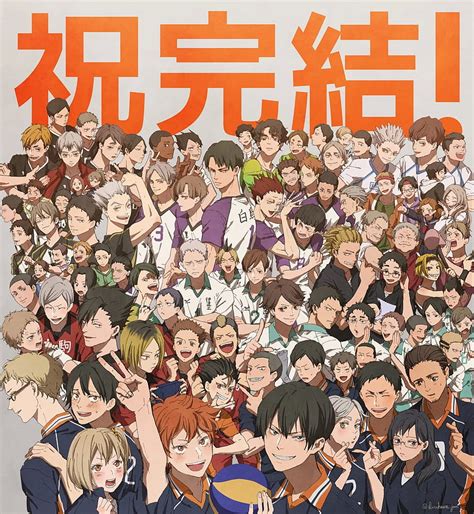 Details More Than 81 Haikyuu Anime Character Vn
