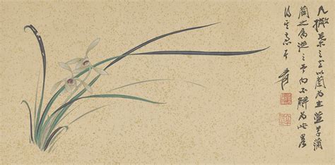 Zhang Daqian 1899 1983 Orchid Christies