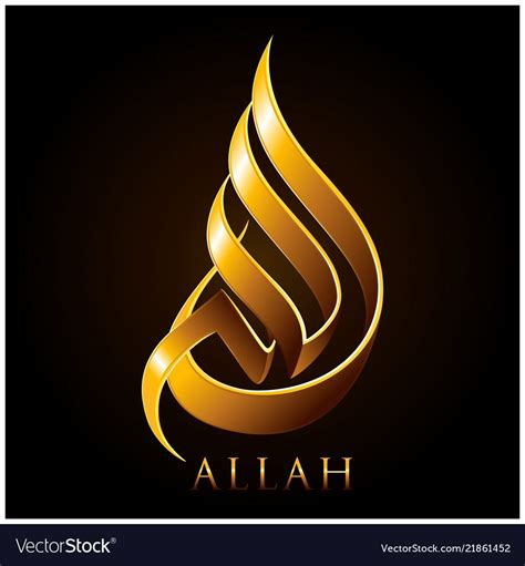 Allah Gold Arabic Calligraphy Vector Image On Vectorstock Islamic