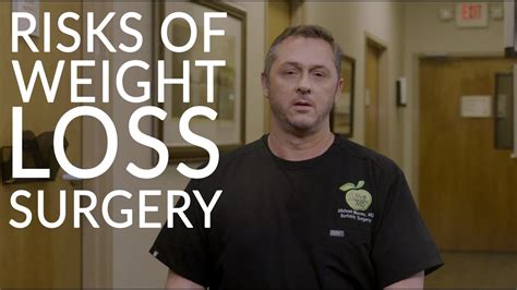 Bariatric Surgery Risks The Risks To Weight Loss Surgery Youtube