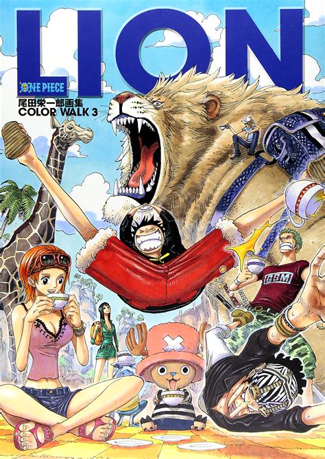 One Piece Color Walk 3 Lion One Piece Wiki Fandom