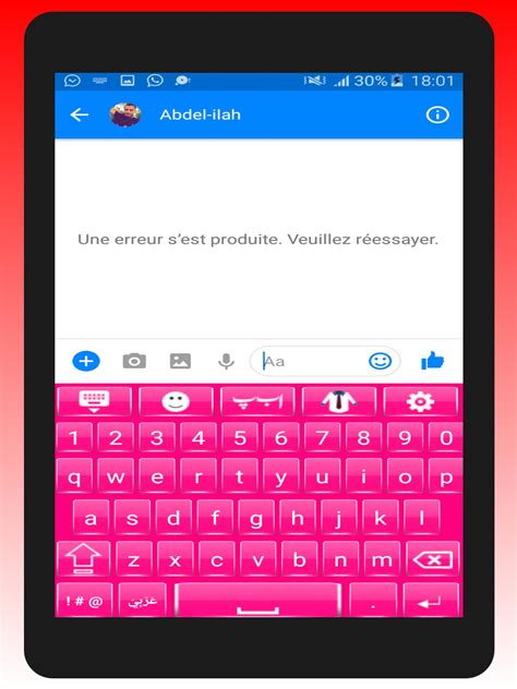 Arabic frontype keyboard also can be used for emulation of any national keyboard layout. Arabic keyboard 2018 & Arab Typing App for Android - APK ...
