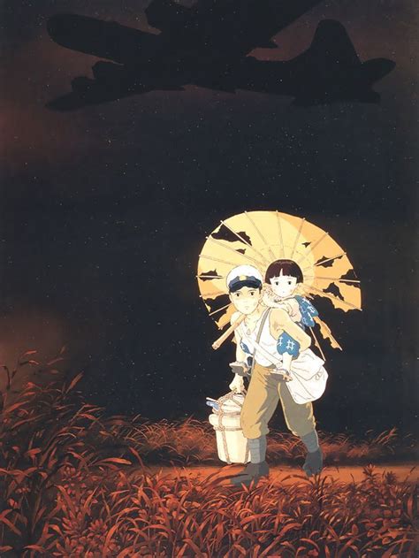 Seita Yokokawa And Setsuko Yokokawa Grave Of The Firefliesstudio